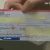Американец потерял в метро Мадрида чек на два миллиона долларов