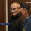 Ходорковский получил премию Леха Валенсы