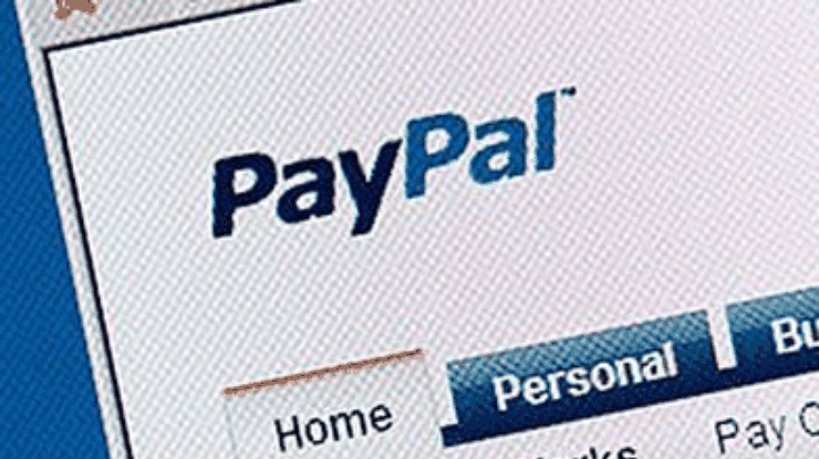 eBay покупает главного конкурента своей платежной системы