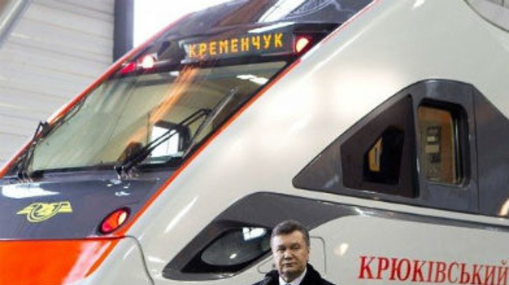 Янукович поручил Азарову купить скоростные поезда у Крюковского завода