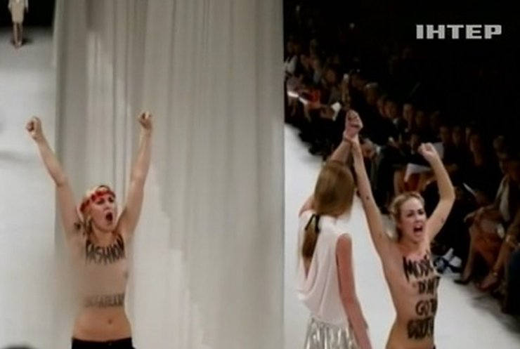 Femen обнажились в защиту моделей