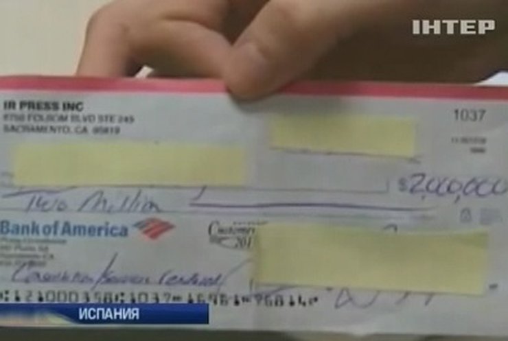 Американец потерял в метро Мадрида чек на два миллиона долларов