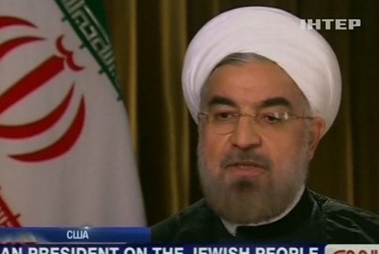 CNN сфабриковало слова президента Ирана о Холокосте