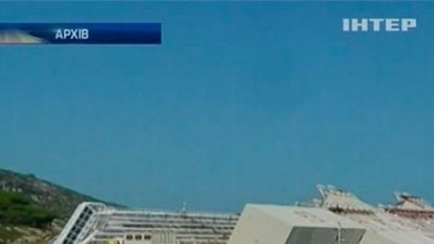 На судне Costa Concordia нашли еще два тела
