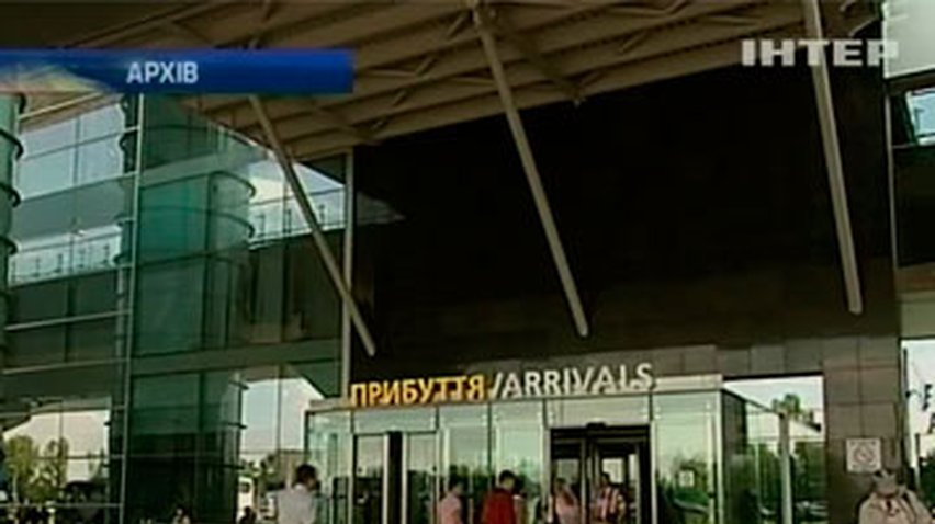 В Бориспольском аэропорту откроют грузовой терминал