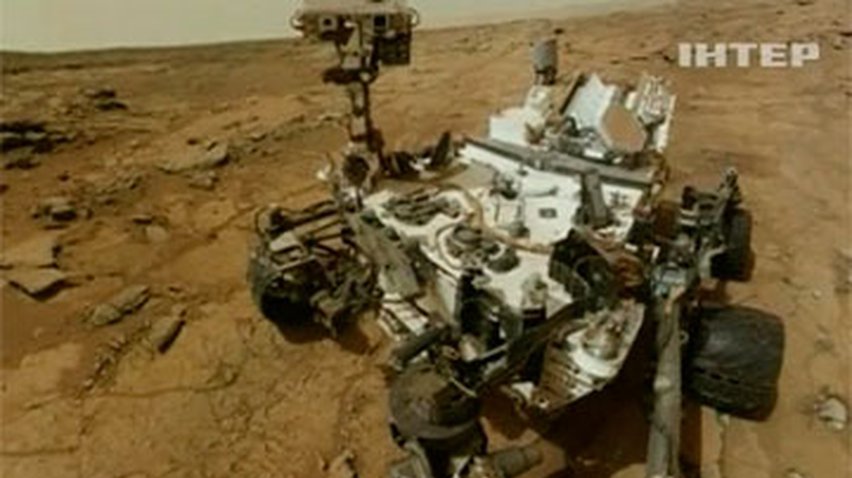 Марсоход Curiosity нашел на Красной планете много воды