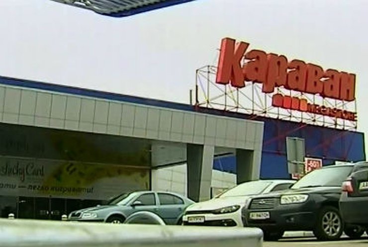 Тело Мазурка готовы эксгумировать