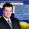 Украина ищет поддержку Запада в информационной войне с ТС