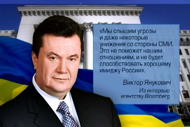Украина ищет поддержку Запада в информационной войне с ТС