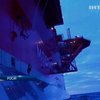 Украинский МИД вручит послу РФ ноту об аресте украинского кока на судне Greenpeace
