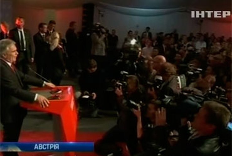 Социал-демократы выиграли выборы в Австрии