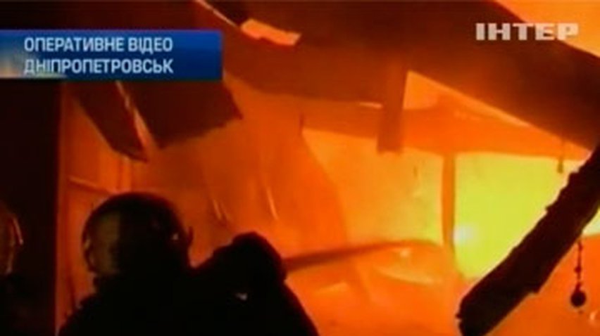 В Днепропетровске горел ангар