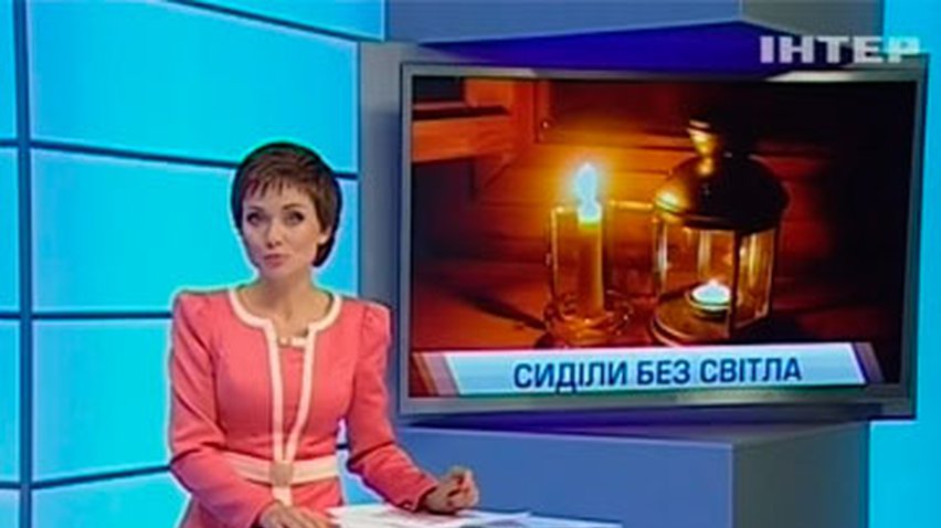 Сорок населенных пунктов на Черкасчине остались без света