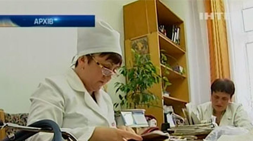 Сегодня в Киеве завершается кампания по выбору участкового врача в Киеве