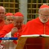 В Ватикане обсудили реформу католической церкви