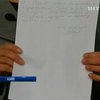 Расписка в Украине станет доказательством передачи денег заемщику