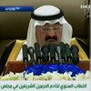 Саудовская Аравия критикует США за отказ от бомбежки Сирии