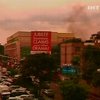 Гражданин Германии мог участвовать в атаке на торговый центр в Найроби