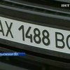 "Свобода" расшифровала номер автомобиля Добкина