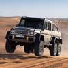 Американцы превратили шестиколесный Mercedes-Benz G-Class в броневик