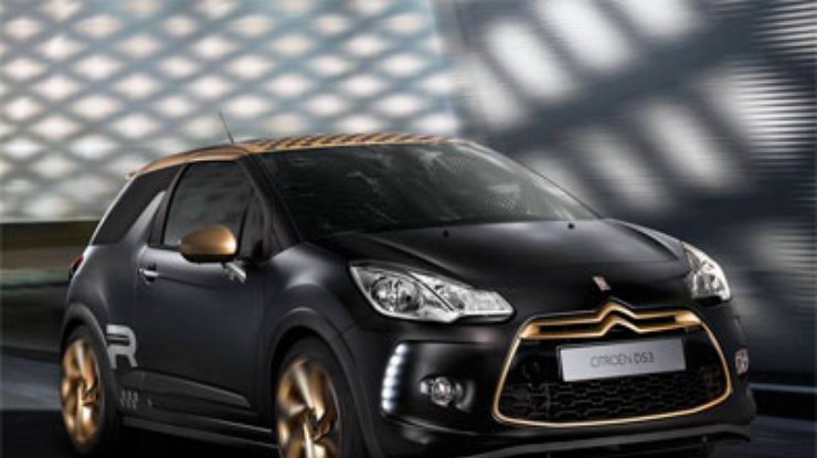 Citroen построила "золотой" хот-хетч DS3 Racing