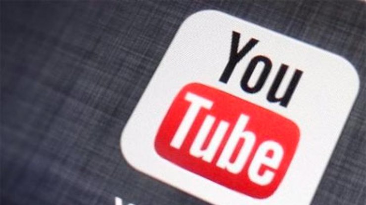 YouTube учредила собственную музыкальную премию