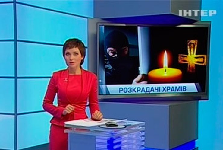 В Крыму украли уникальную икону стоимостью в 150 тысяч долларов