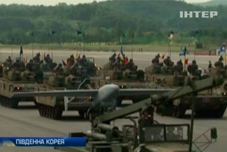 В Южной Корее провели самый масштабный военный парад за 10 лет
