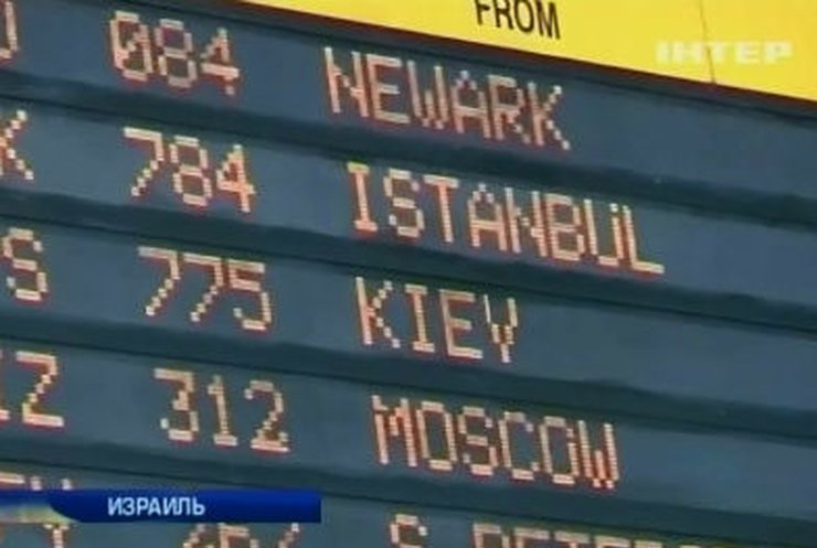 В Израиле украинцы попали под волну борьбы с нелегалами