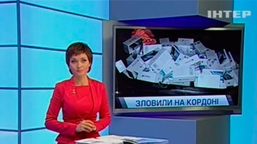 Контрабандист пытался провезти через украинскую границу партию iPhone
