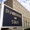США высылают трех венесуэльских дипломатов в ответ Мадуро