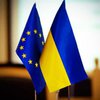 Ассоциация спасет Украину от дефолта, - эксперты
