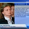 Киевлянин, пострадавший от похищения чеченцами, не может добиться справедливости