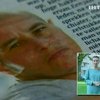 Бельгиец после смены пола решил, что ему лучше умереть
