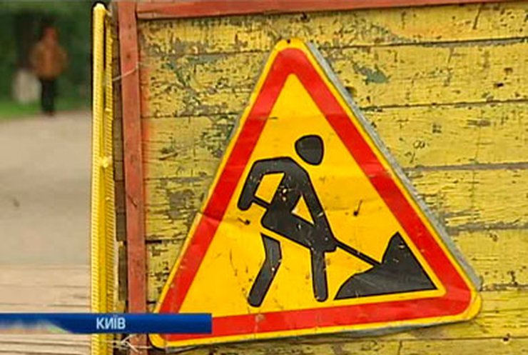Киевляне жалуются на аварии водопроводных сетей