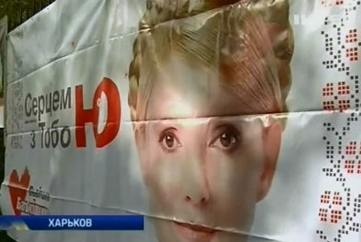 Сторонники Тимошенко верят, что ее отправят лечиться заграницу