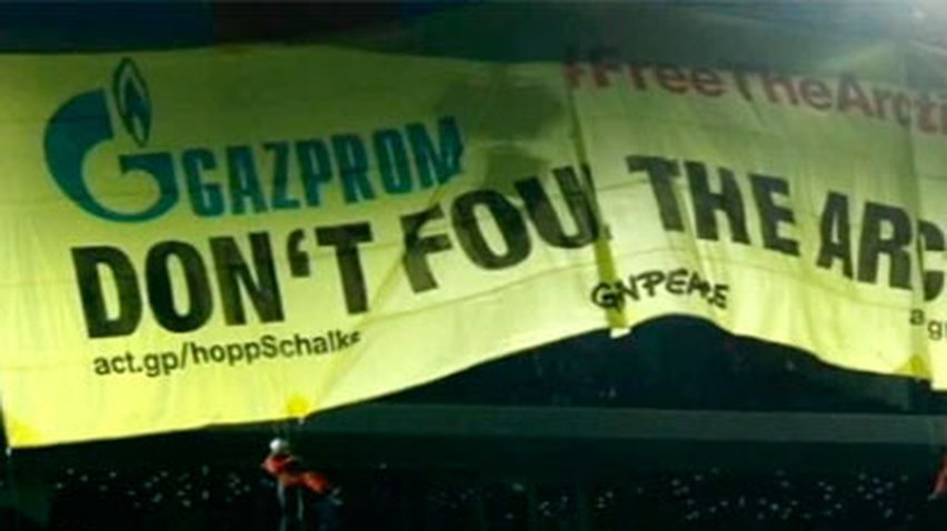 Greenpeace пытался сорвать матч Лиги чемпионов