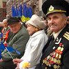 К 70-летию освобождения Киева ветераны ВОВ получат денежную помощь