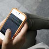 АНБ будет следить за американцами по мобильным, - СМИ