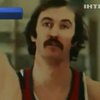 Ушел из жизни знаменитый советский баскетболист Сергей Белов