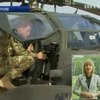 Принц Гарри едет в Австралию