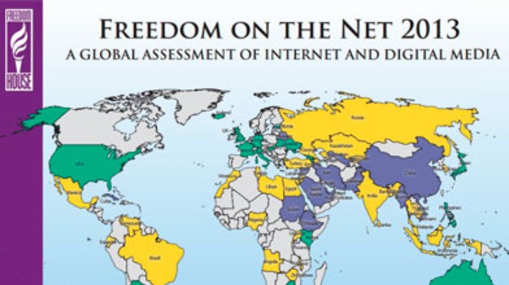 Freedom House признала украинский интернет свободным
