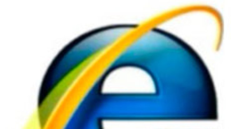 Доля Internet Explorer 6 среди браузеров упала до 5%