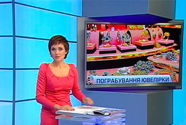 В Донецке ограбили ювелирный магазин