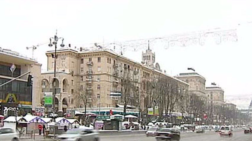 Сегодня в Украине пойдет первый снег