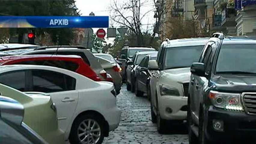 Въезд в центр Киева останется бесплатным