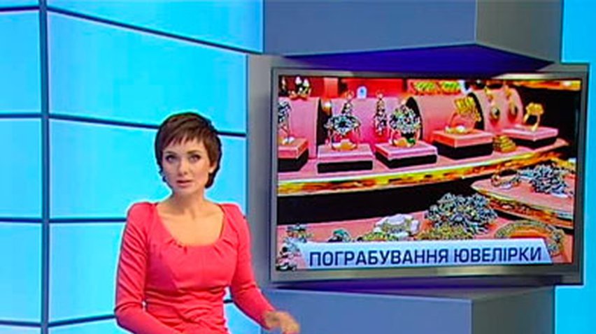 В Донецке ограбили ювелирный магазин