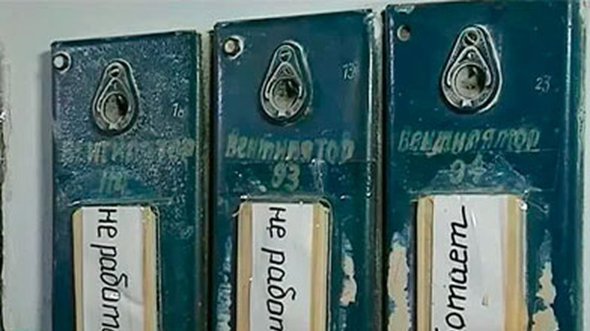 Жители Алчевска жалуются на разруху в детской больнице