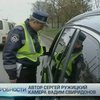 Гаишников могут заставить платить штраф за необоснованную остановку