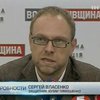 Тимошенко согласилась лечиться в Германии